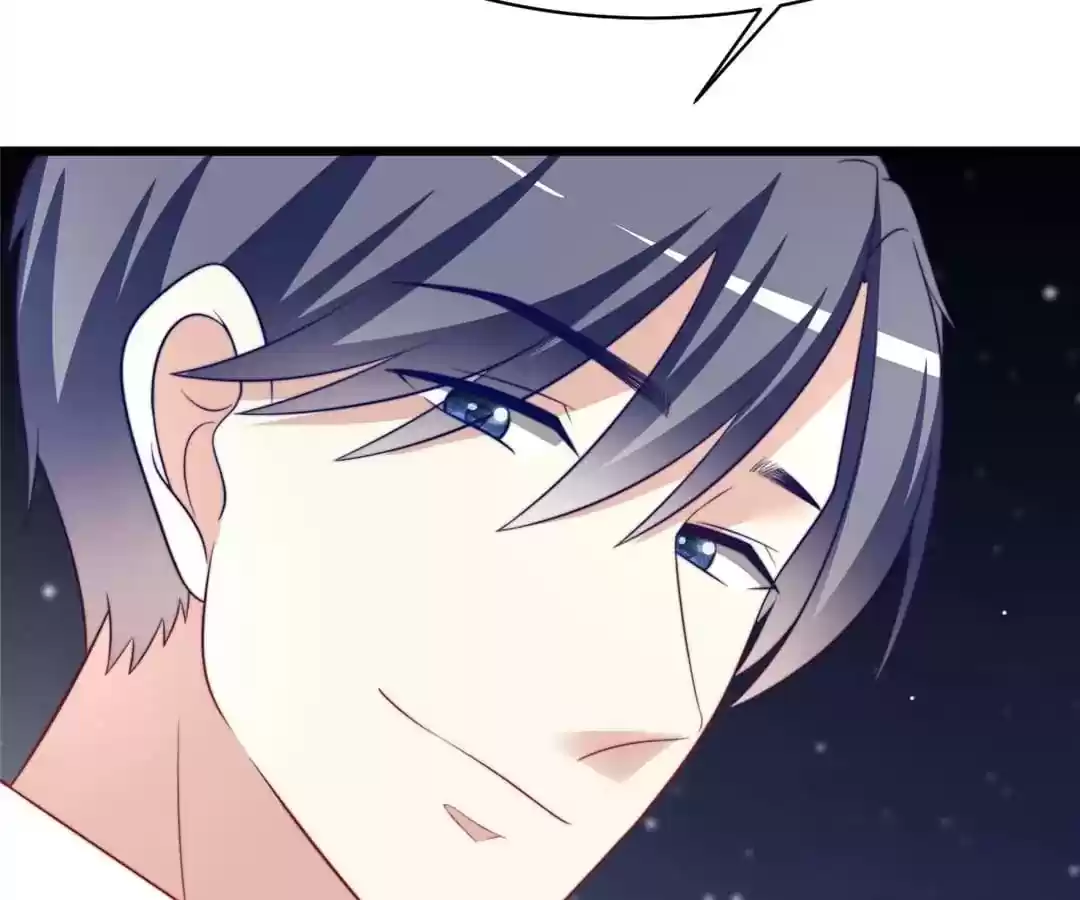 Jerk, You Can't Escape Chapter 73