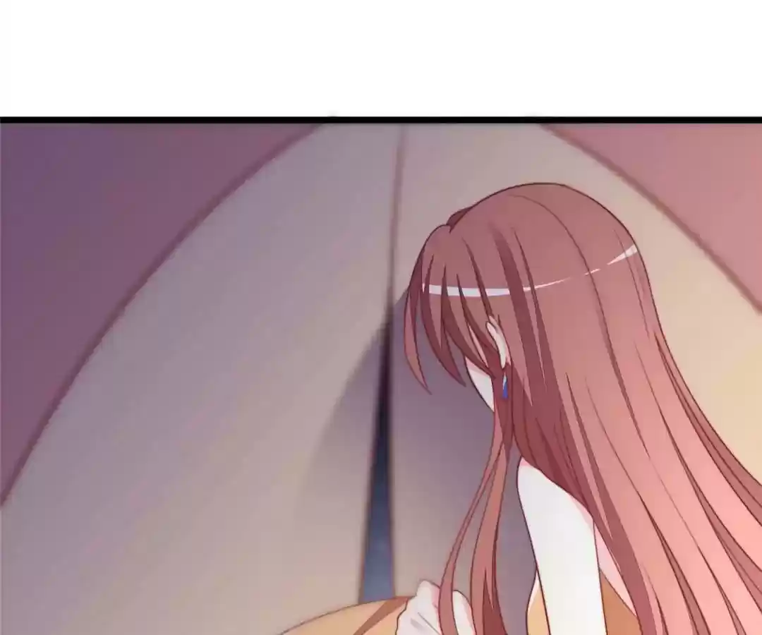 Jerk, You Can't Escape Chapter 73