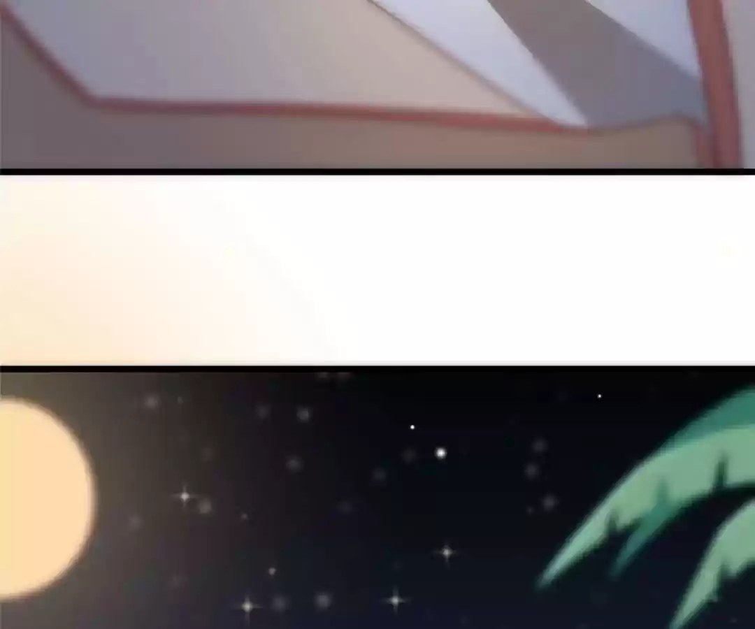 Jerk, You Can't Escape Chapter 73