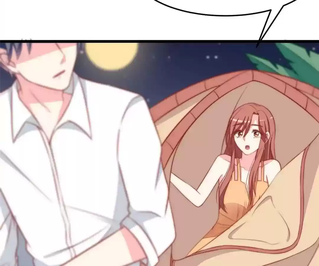 Jerk, You Can't Escape Chapter 73