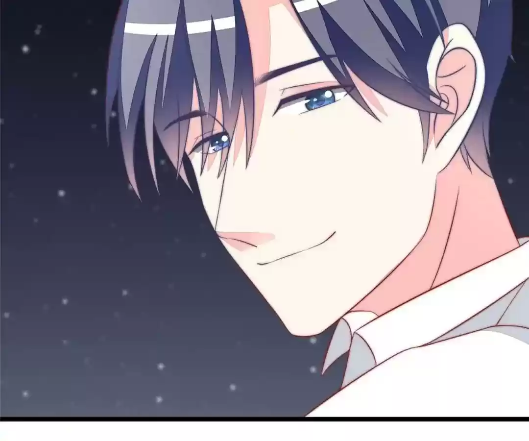 Jerk, You Can't Escape Chapter 73