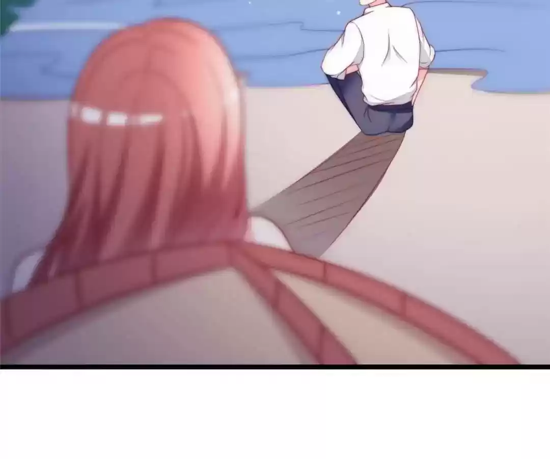 Jerk, You Can't Escape Chapter 73