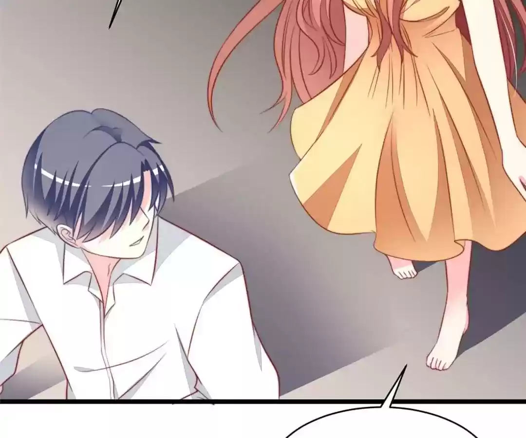 Jerk, You Can't Escape Chapter 73