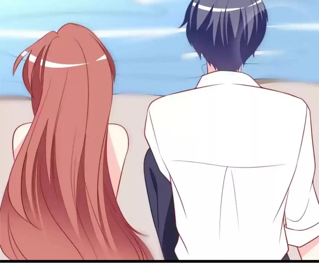 Jerk, You Can't Escape Chapter 73