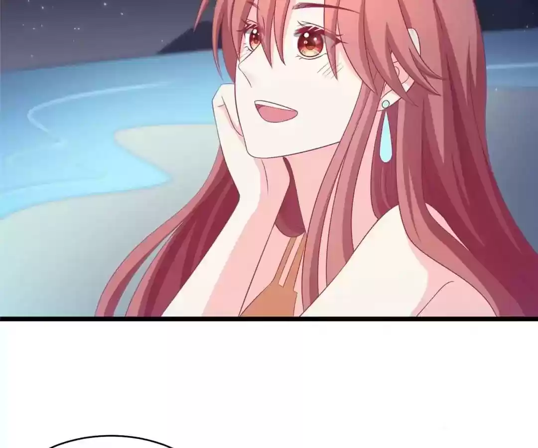 Jerk, You Can't Escape Chapter 73