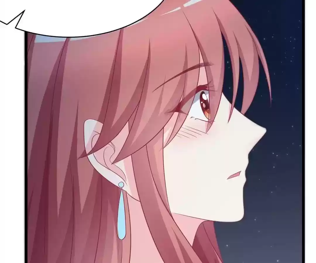 Jerk, You Can't Escape Chapter 73