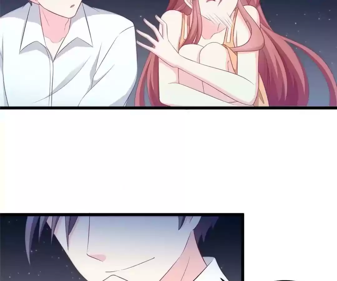 Jerk, You Can't Escape Chapter 73