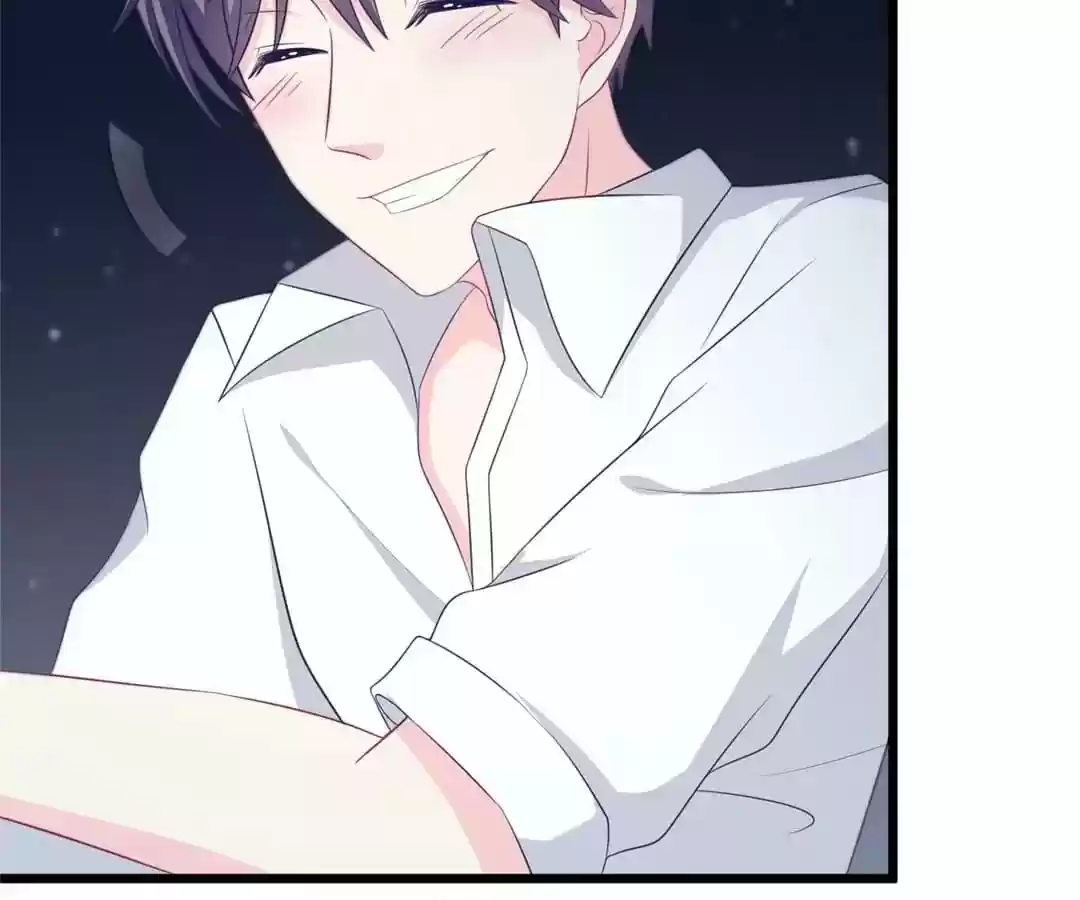 Jerk, You Can't Escape Chapter 73