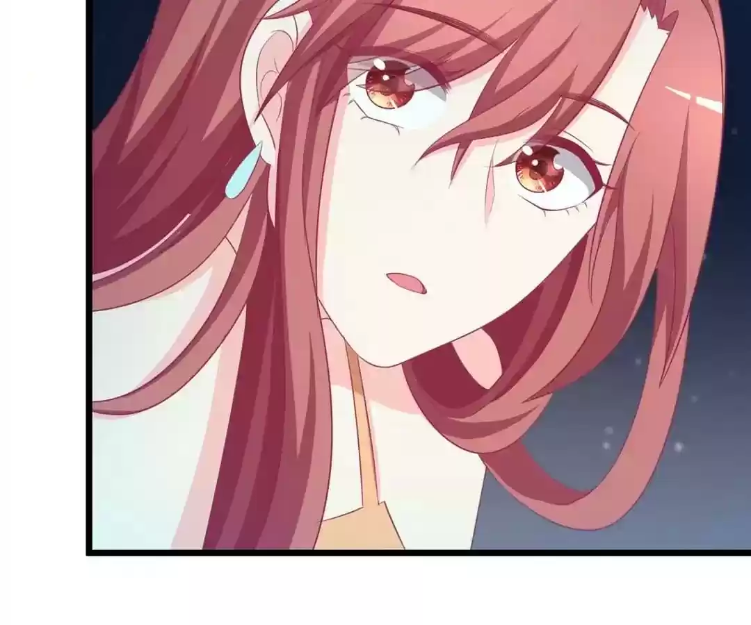 Jerk, You Can't Escape Chapter 73