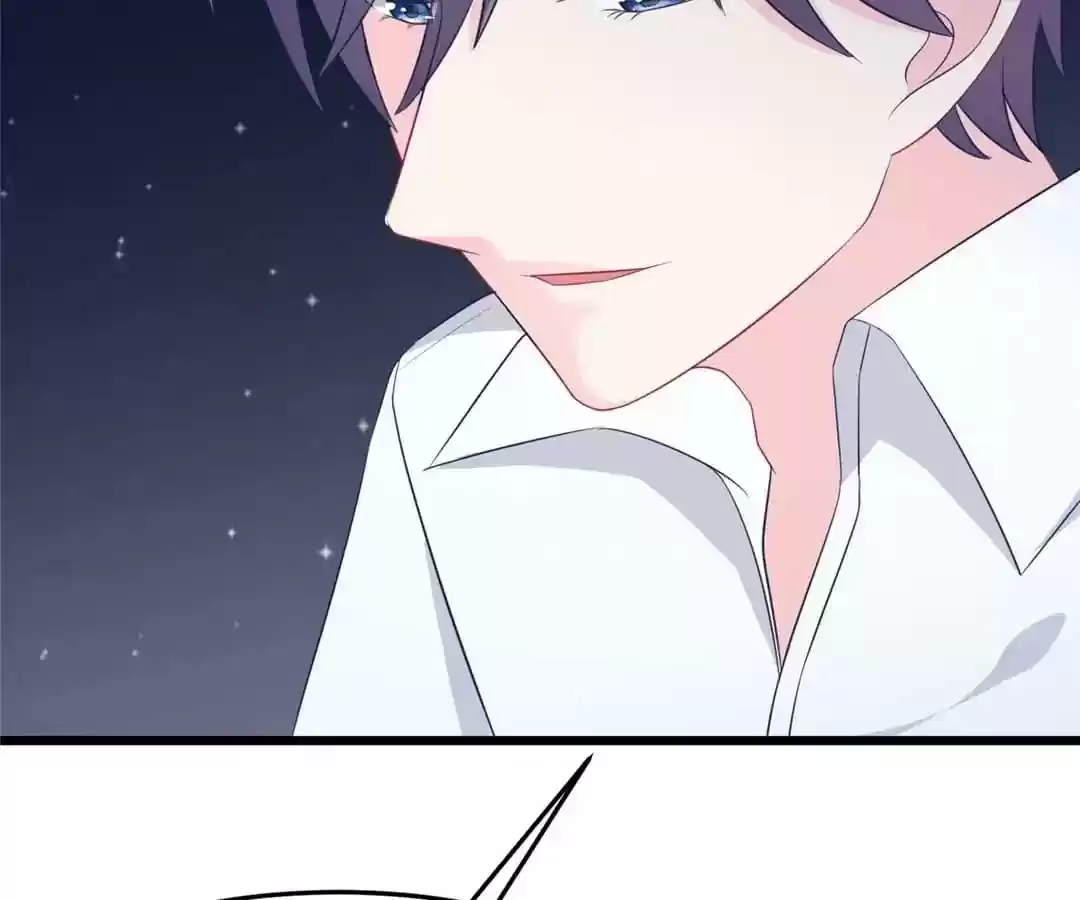 Jerk, You Can't Escape Chapter 73