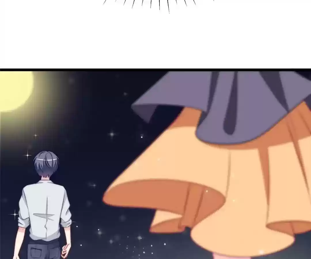 Jerk, You Can't Escape Chapter 74