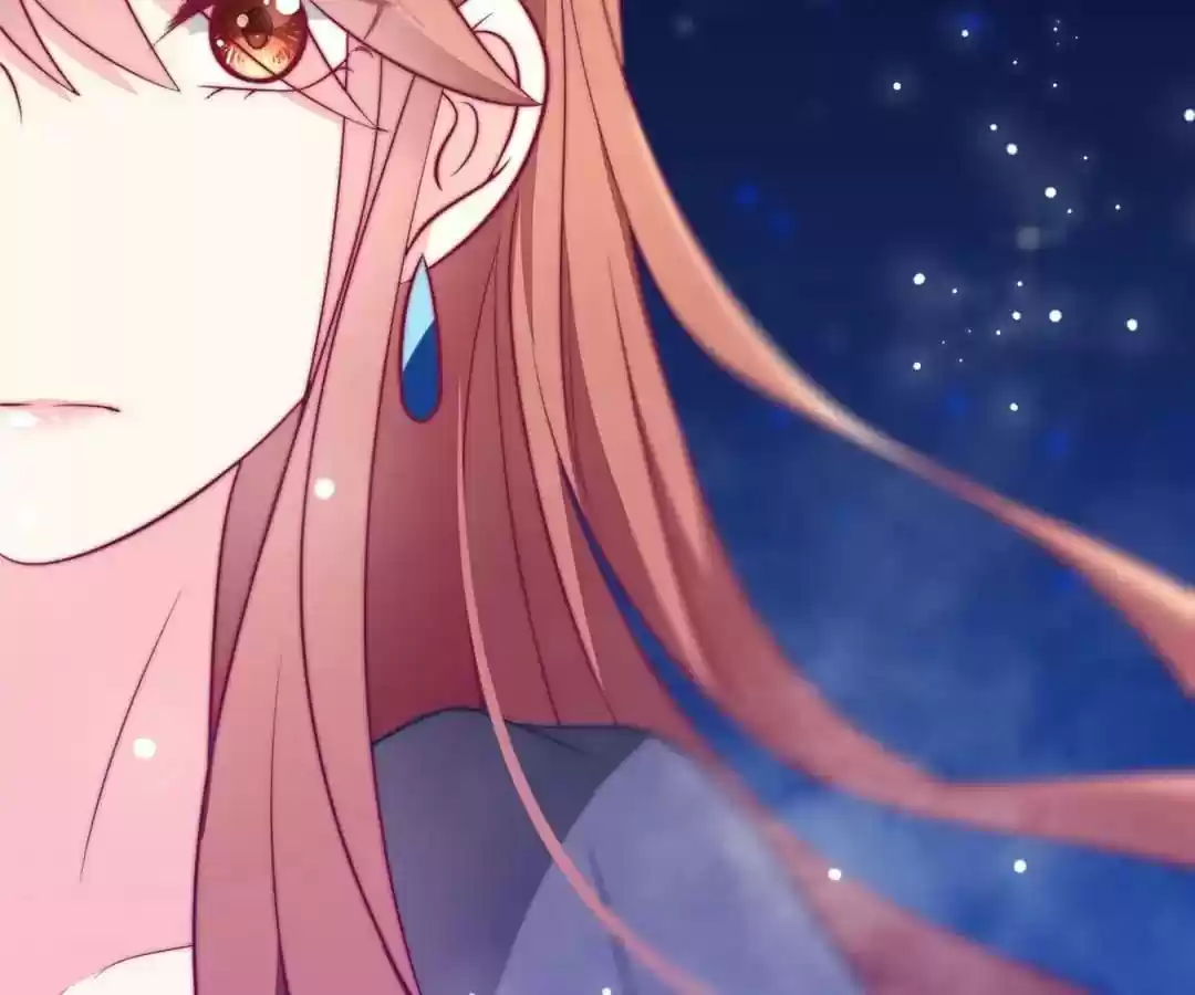 Jerk, You Can't Escape Chapter 74