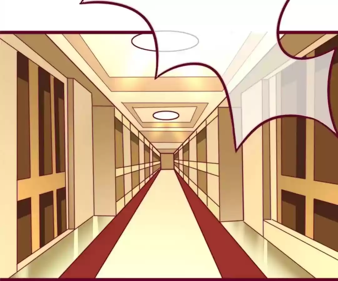 Jerk, You Can't Escape Chapter 74