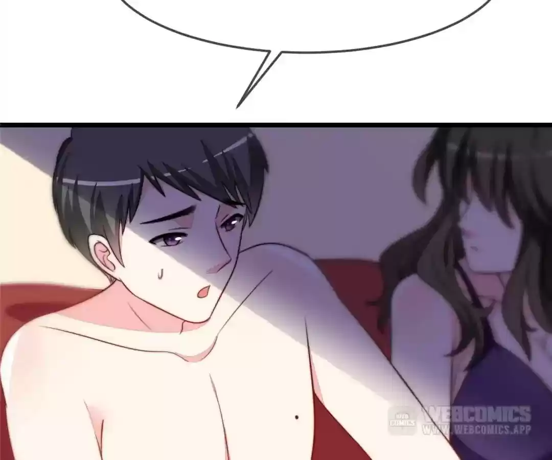 Jerk, You Can't Escape Chapter 74