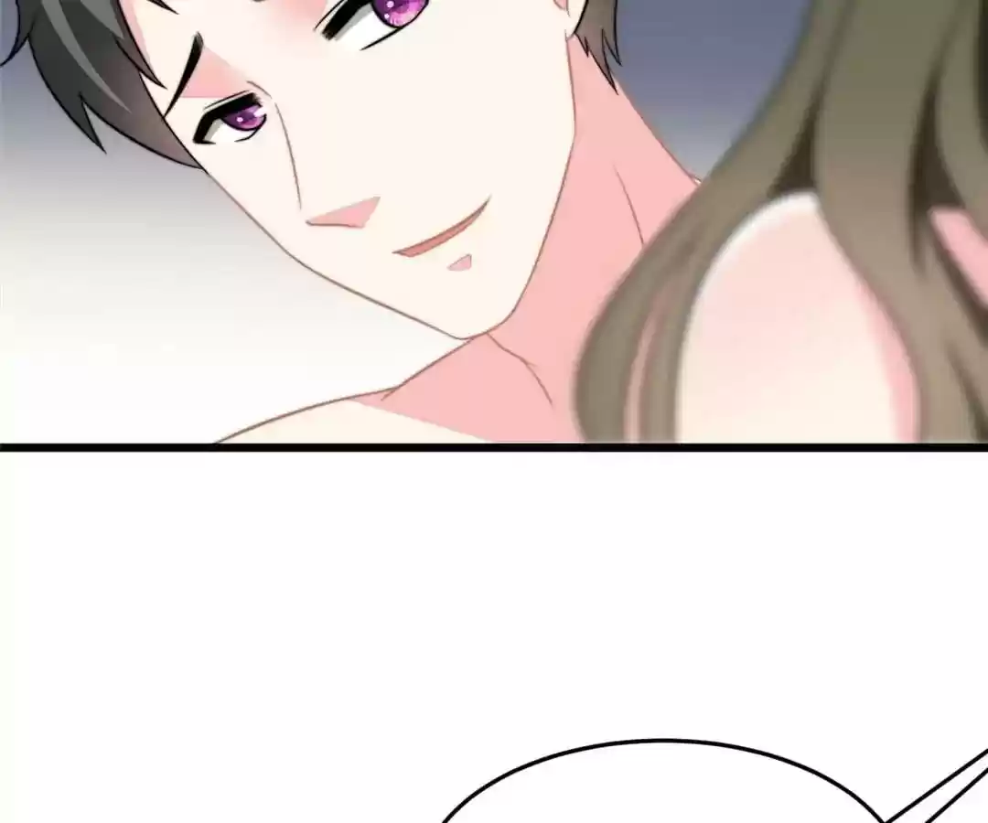 Jerk, You Can't Escape Chapter 74