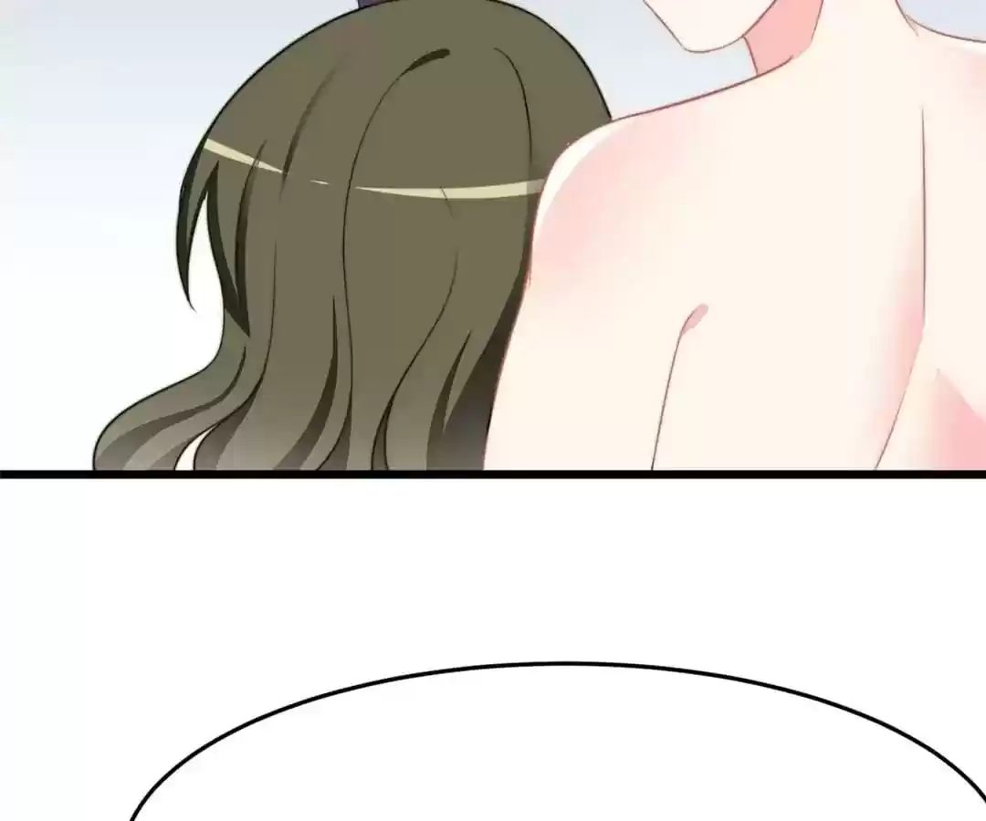 Jerk, You Can't Escape Chapter 74