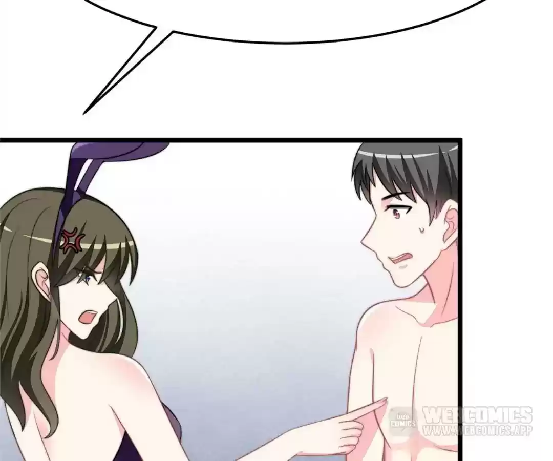 Jerk, You Can't Escape Chapter 74