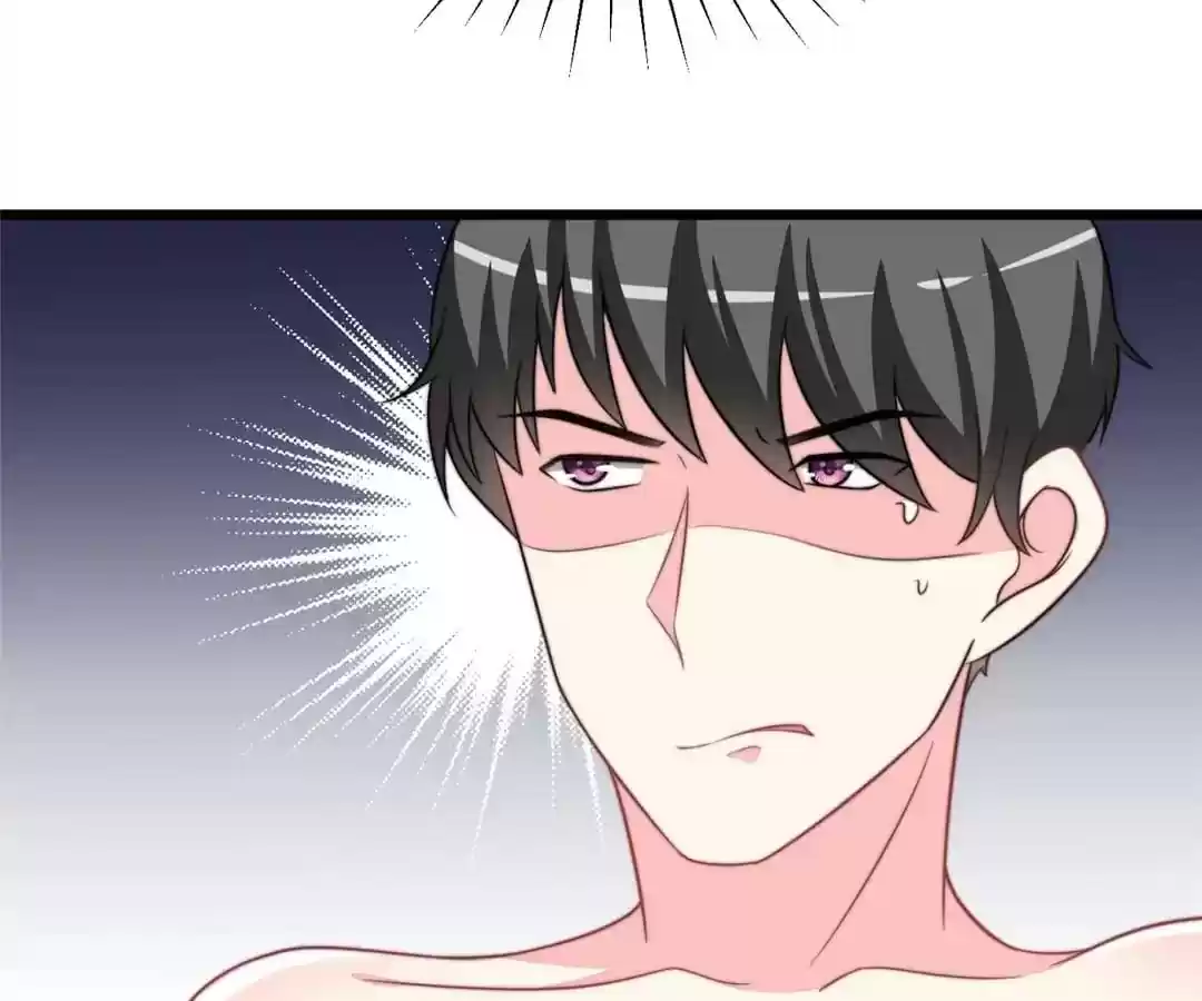 Jerk, You Can't Escape Chapter 74