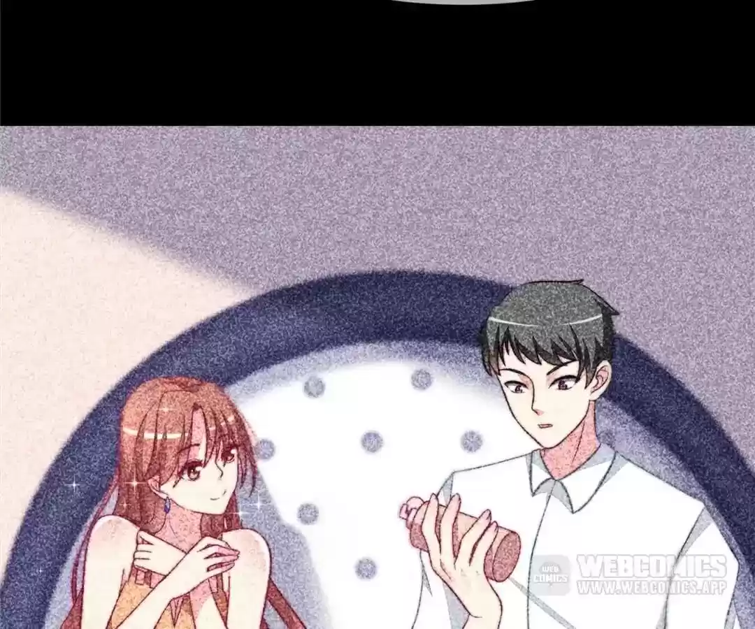 Jerk, You Can't Escape Chapter 74