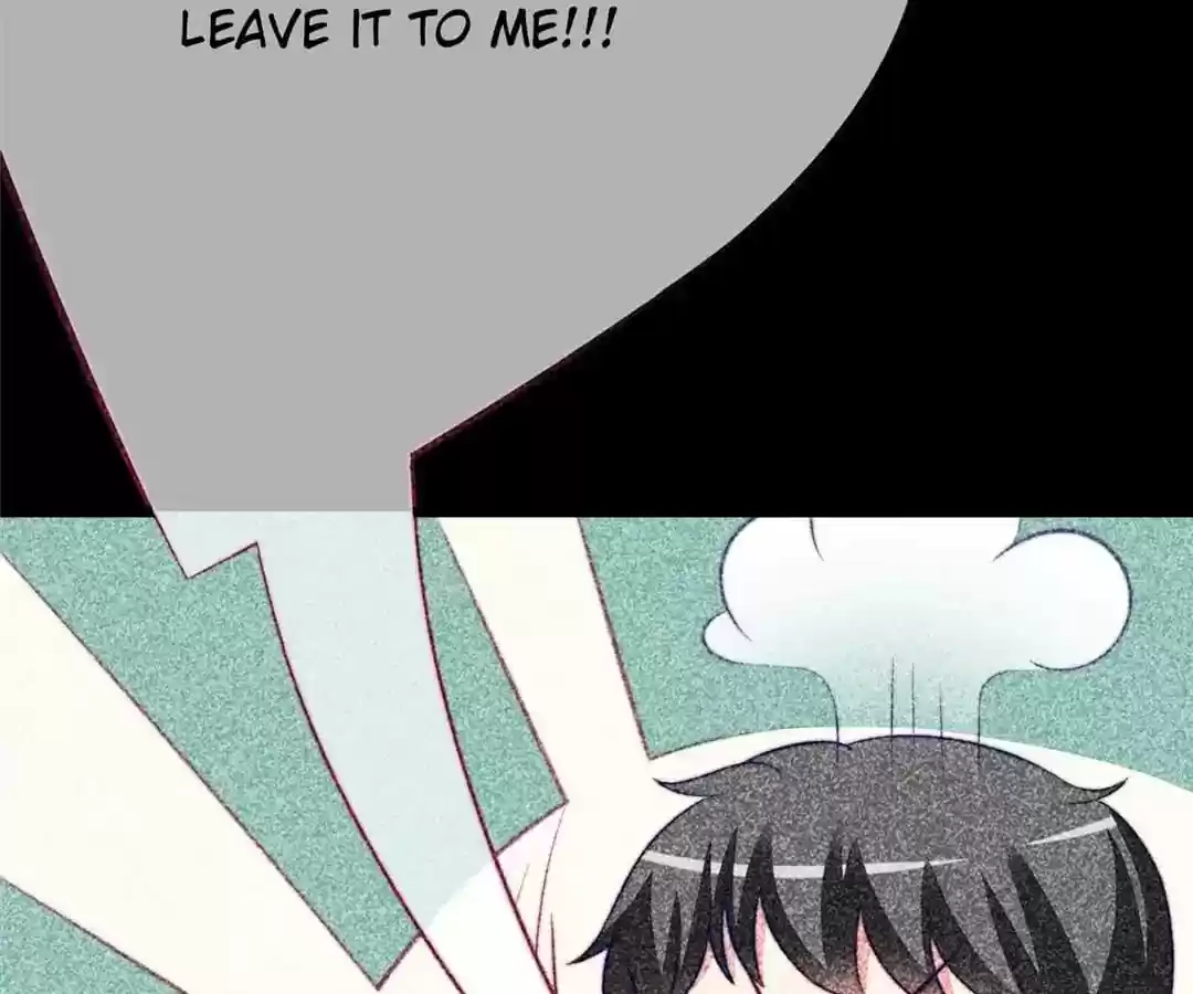 Jerk, You Can't Escape Chapter 74