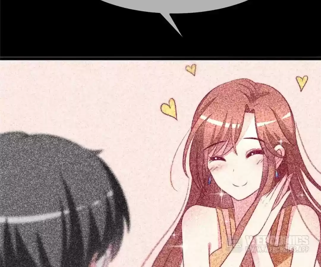 Jerk, You Can't Escape Chapter 74