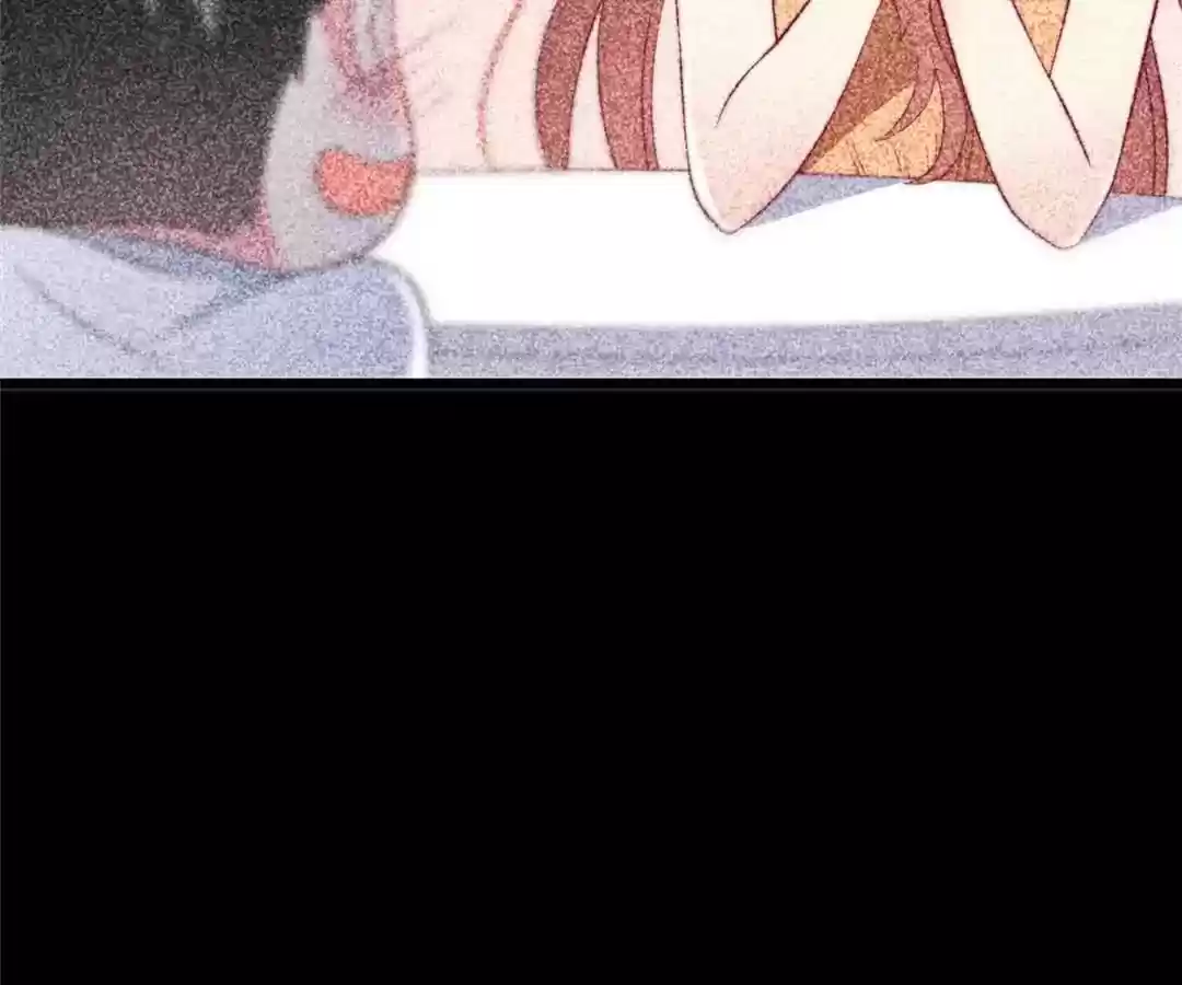 Jerk, You Can't Escape Chapter 74