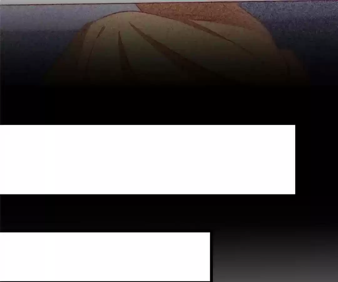 Jerk, You Can't Escape Chapter 74