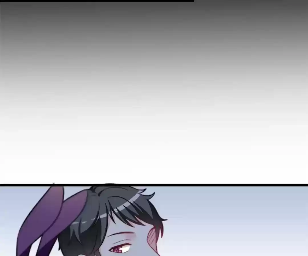 Jerk, You Can't Escape Chapter 74