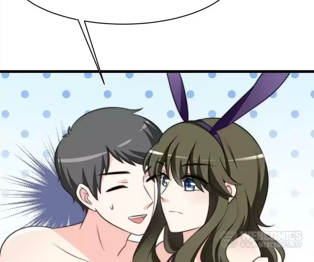 Jerk, You Can't Escape Chapter 75