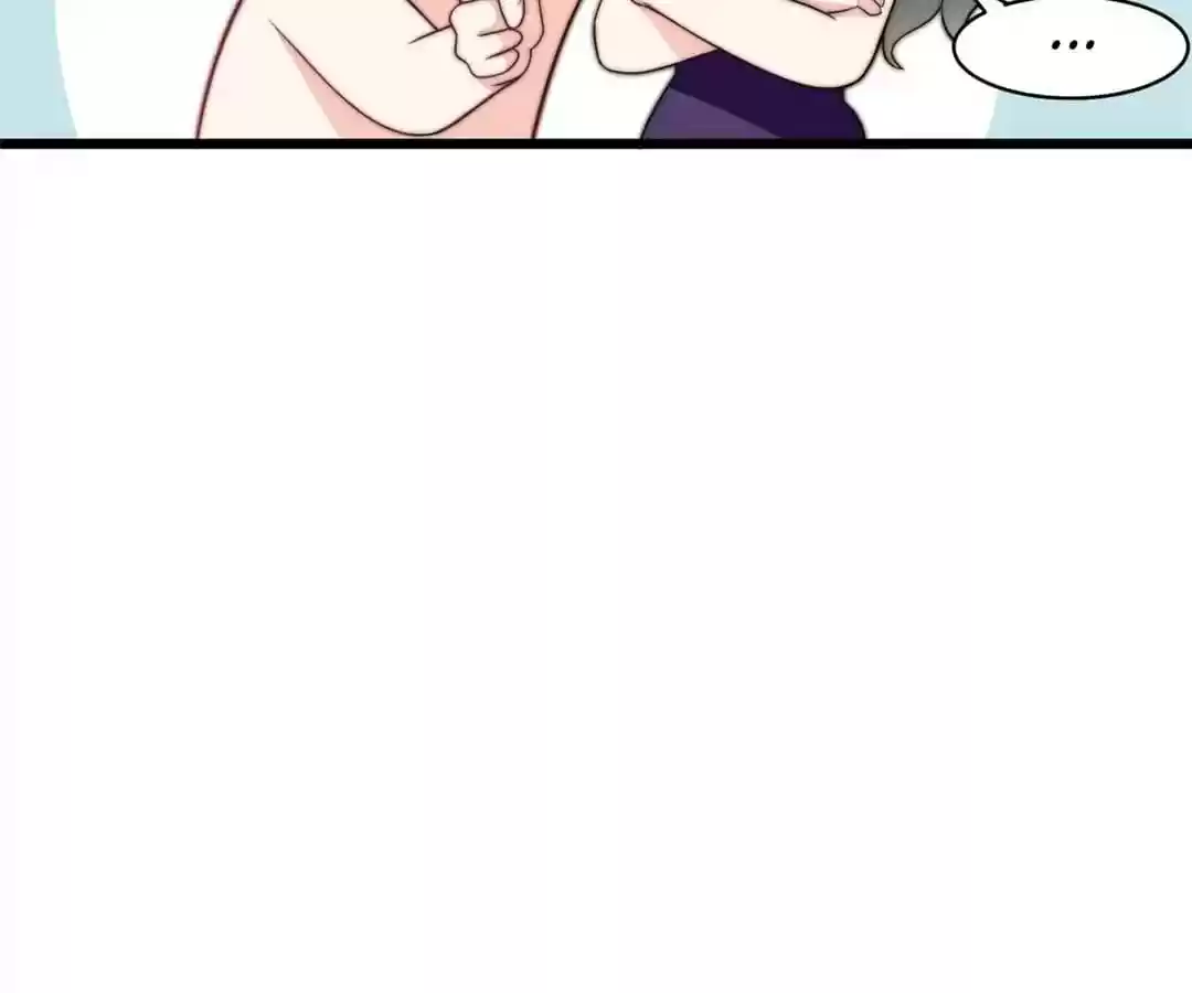 Jerk, You Can't Escape Chapter 75