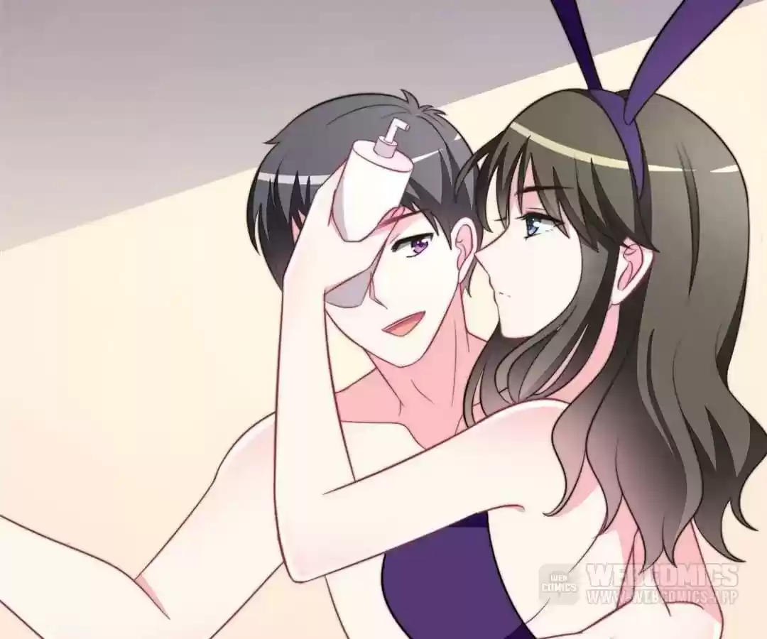 Jerk, You Can't Escape Chapter 75