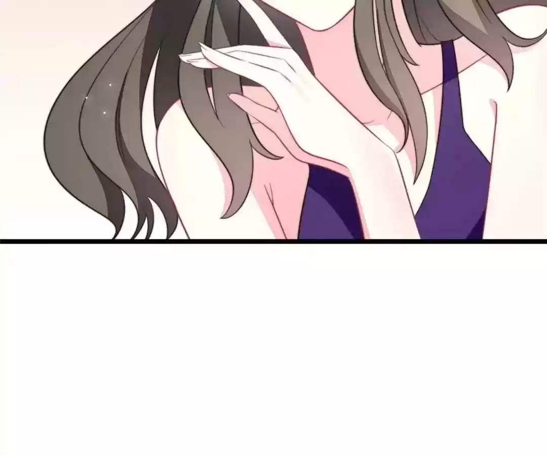 Jerk, You Can't Escape Chapter 75