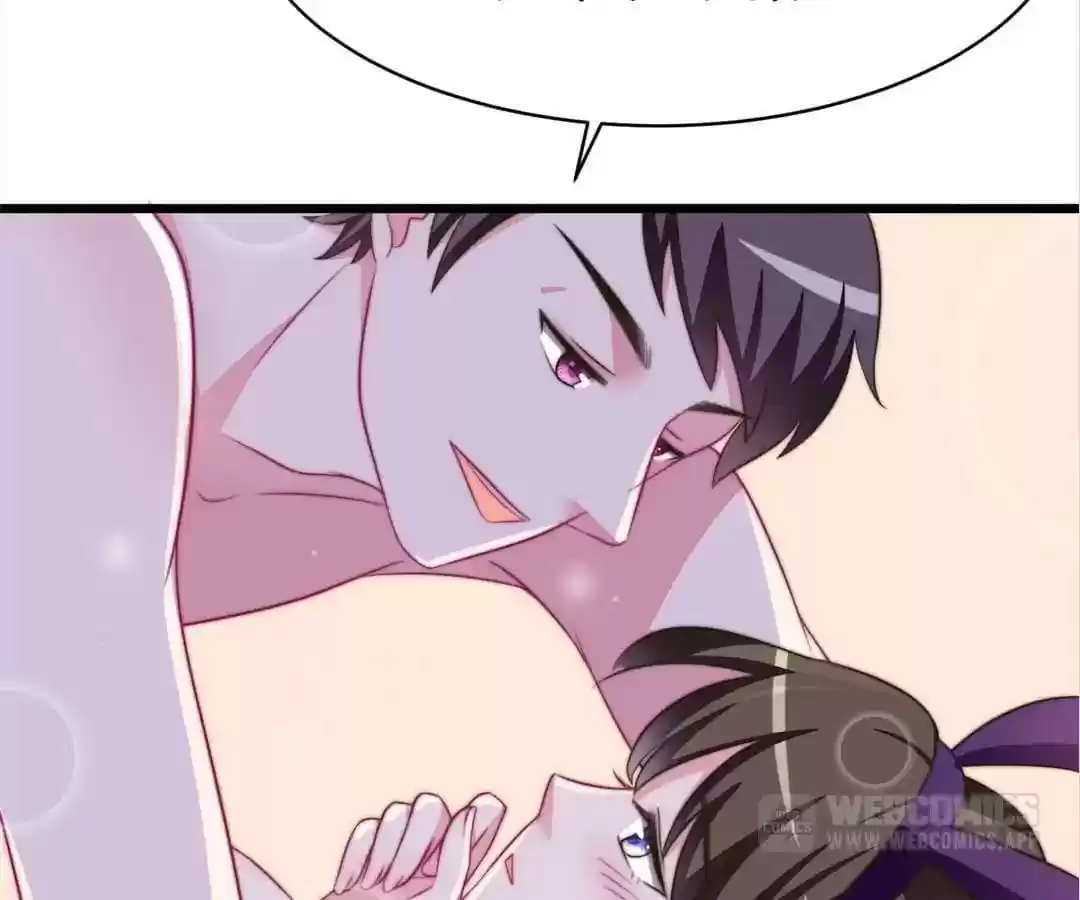 Jerk, You Can't Escape Chapter 75