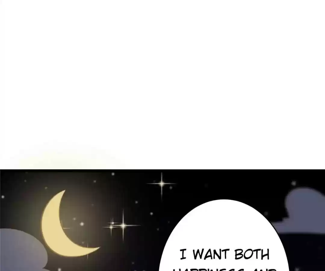 Jerk, You Can't Escape Chapter 75