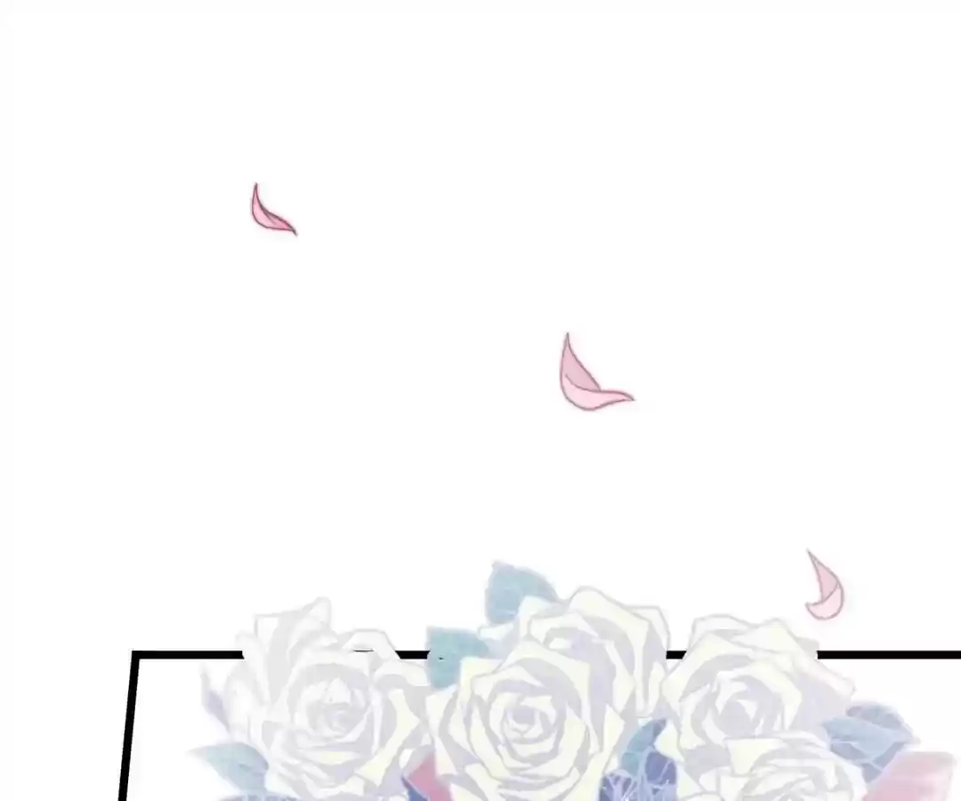 Jerk, You Can't Escape Chapter 75