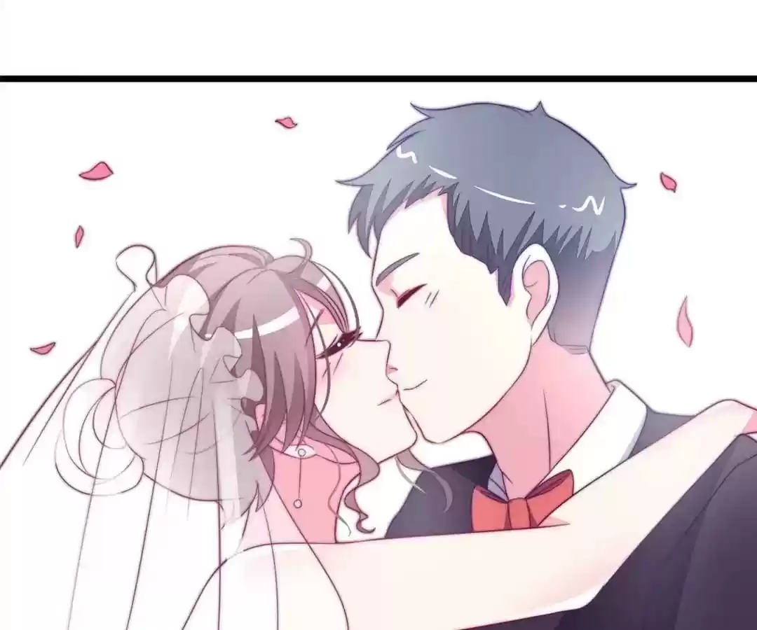 Jerk, You Can't Escape Chapter 75