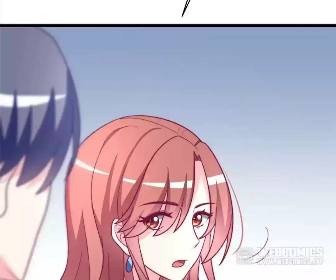 Jerk, You Can't Escape Chapter 75