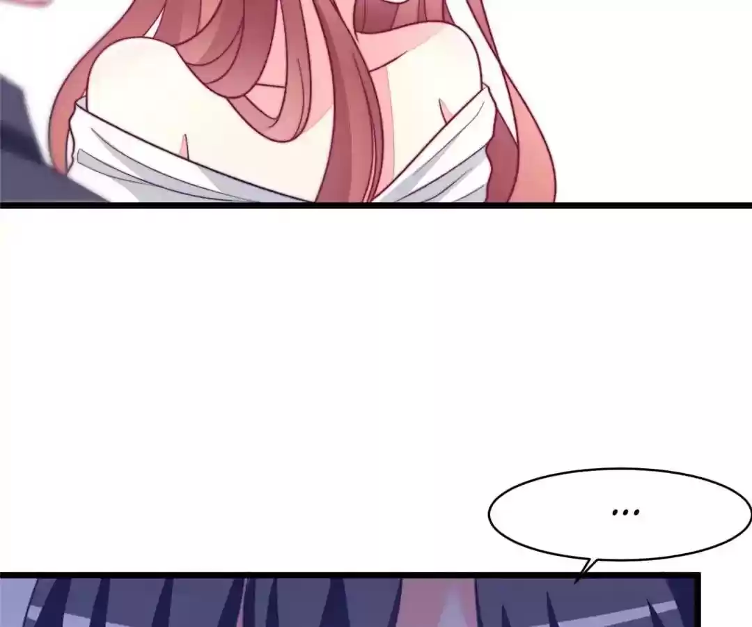 Jerk, You Can't Escape Chapter 75