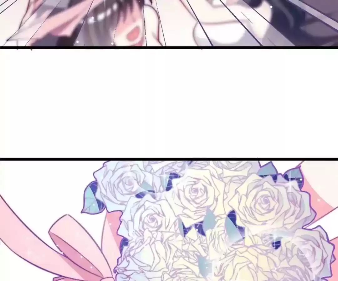 Jerk, You Can't Escape Chapter 75