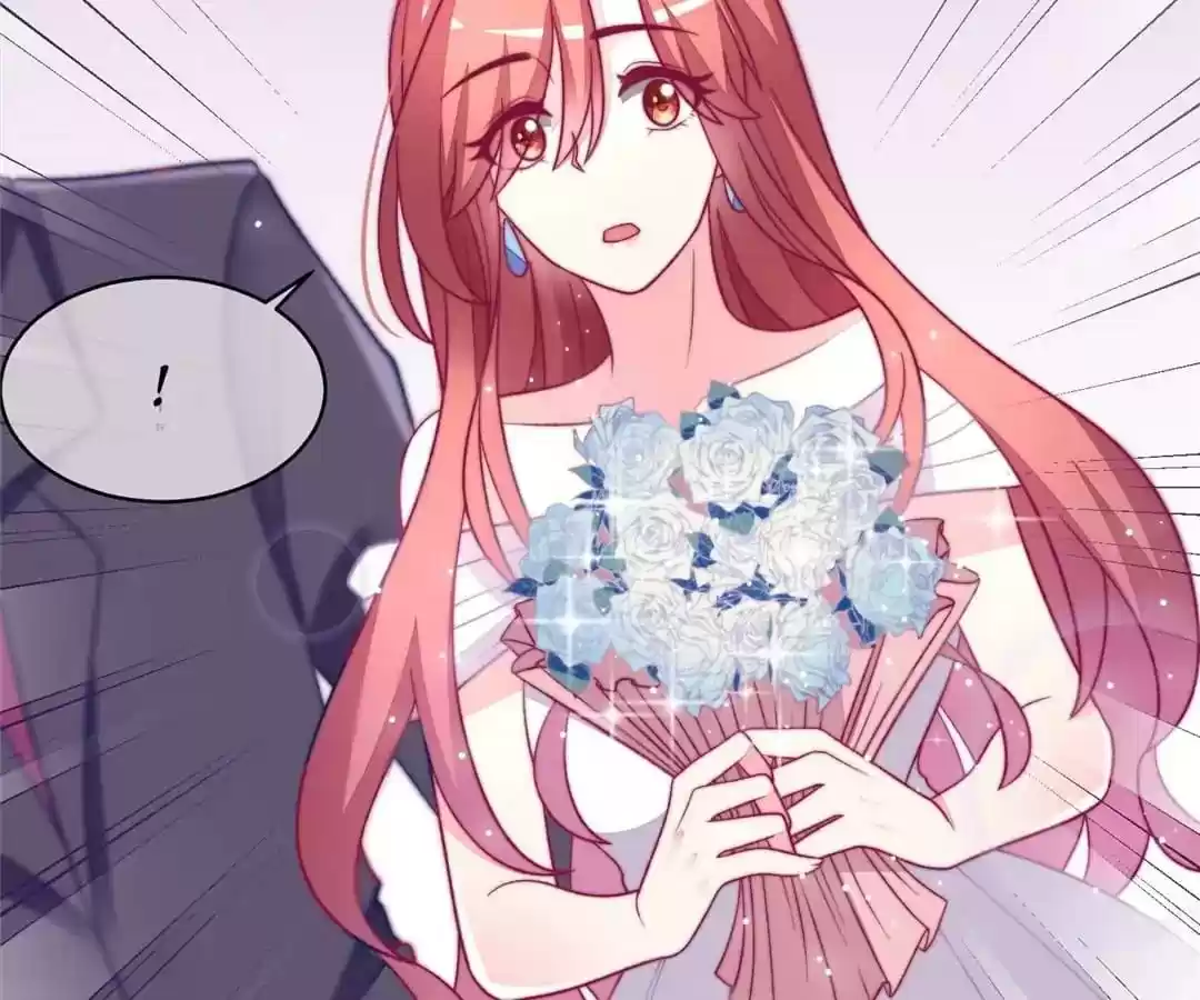 Jerk, You Can't Escape Chapter 75