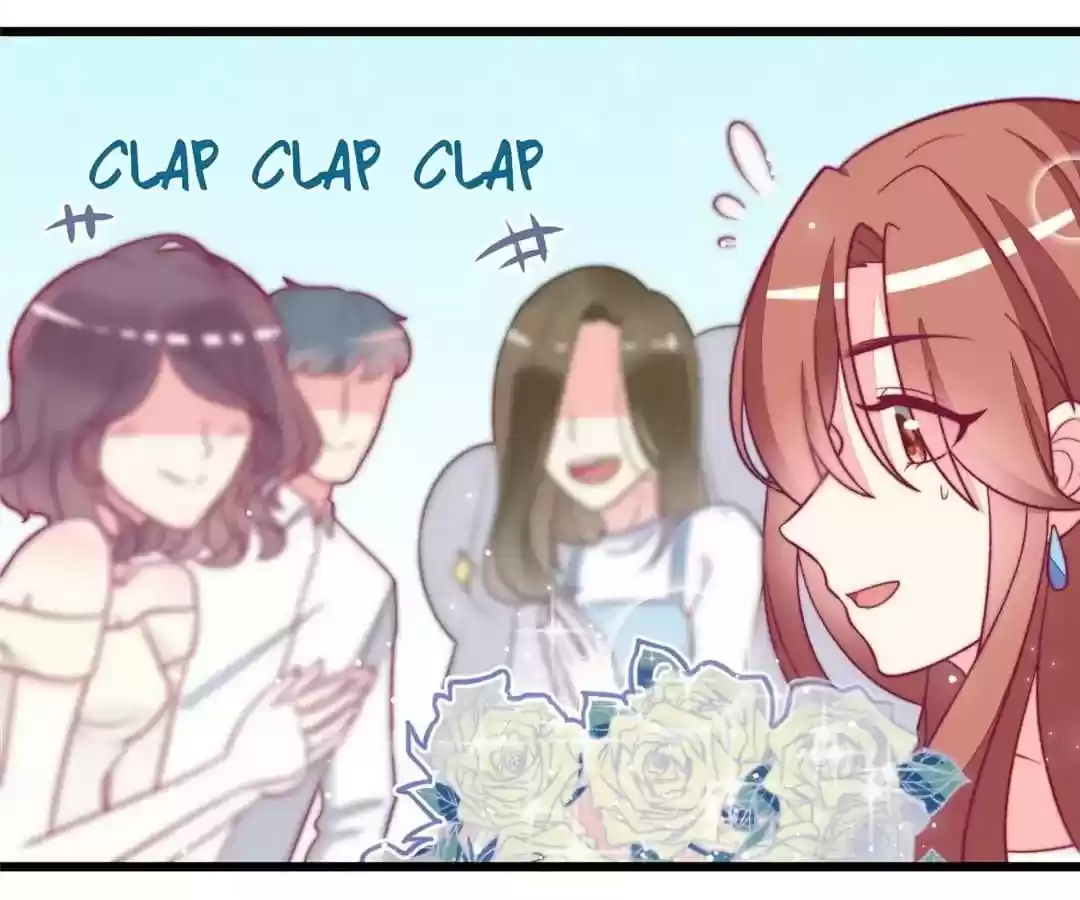 Jerk, You Can't Escape Chapter 75