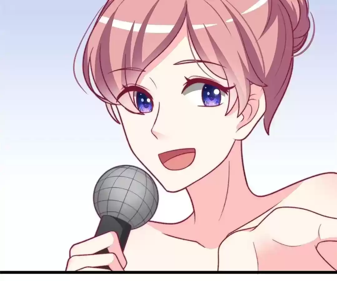 Jerk, You Can't Escape Chapter 75