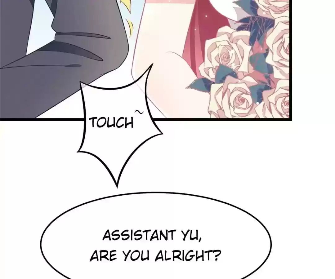 Jerk, You Can't Escape Chapter 76