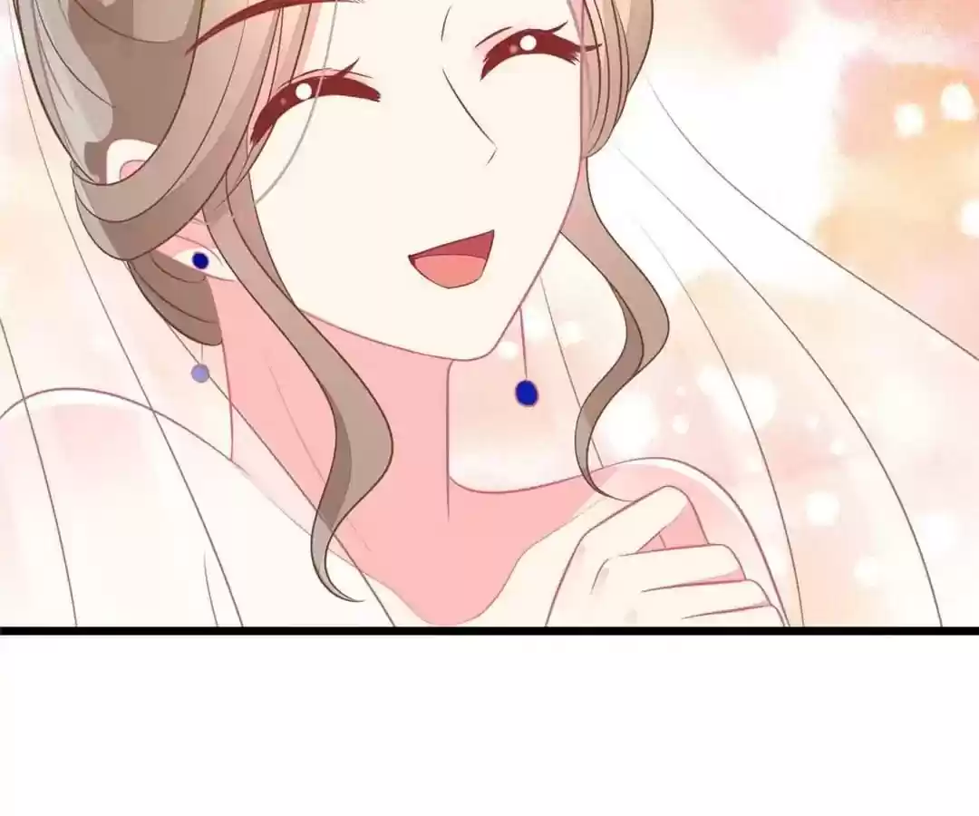 Jerk, You Can't Escape Chapter 76