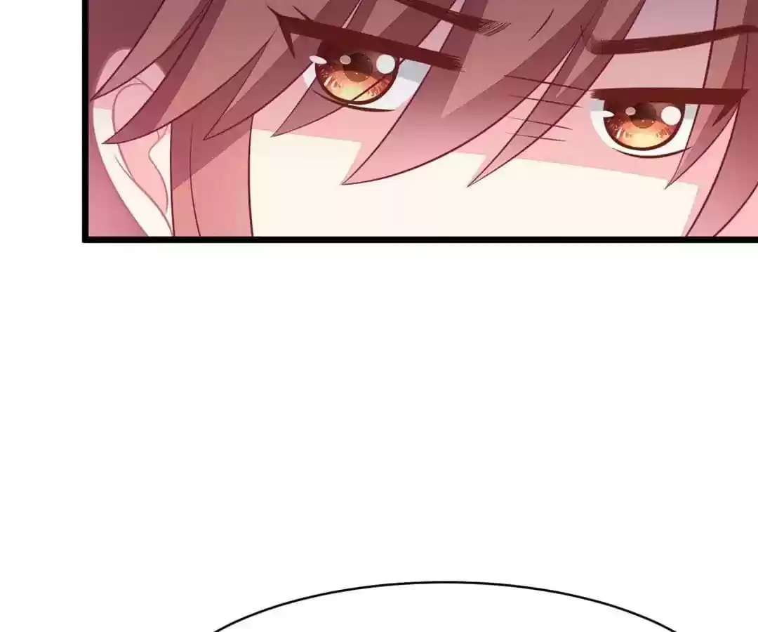 Jerk, You Can't Escape Chapter 76