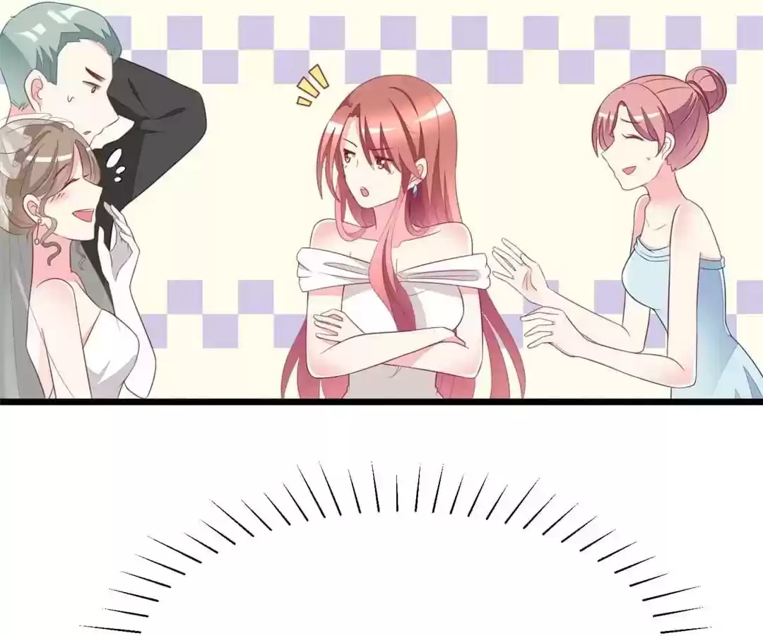 Jerk, You Can't Escape Chapter 76