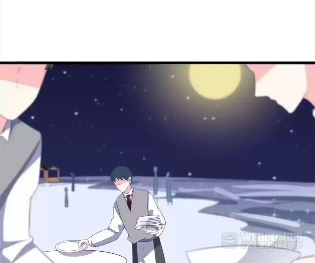 Jerk, You Can't Escape Chapter 76