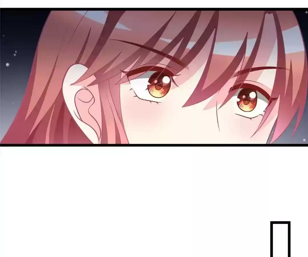 Jerk, You Can't Escape Chapter 76