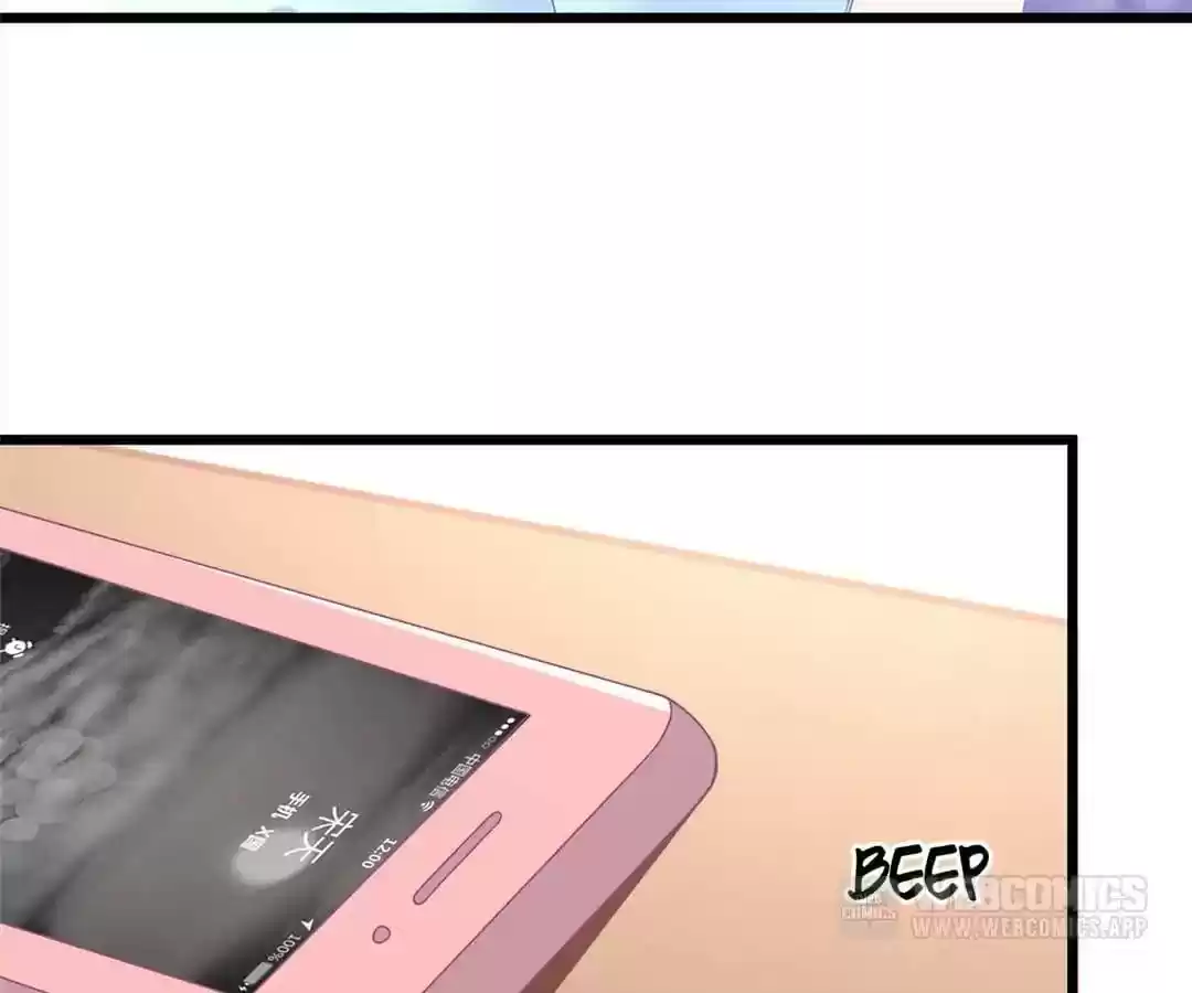 Jerk, You Can't Escape Chapter 76