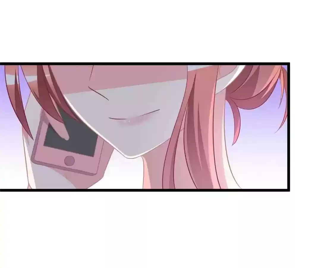 Jerk, You Can't Escape Chapter 76